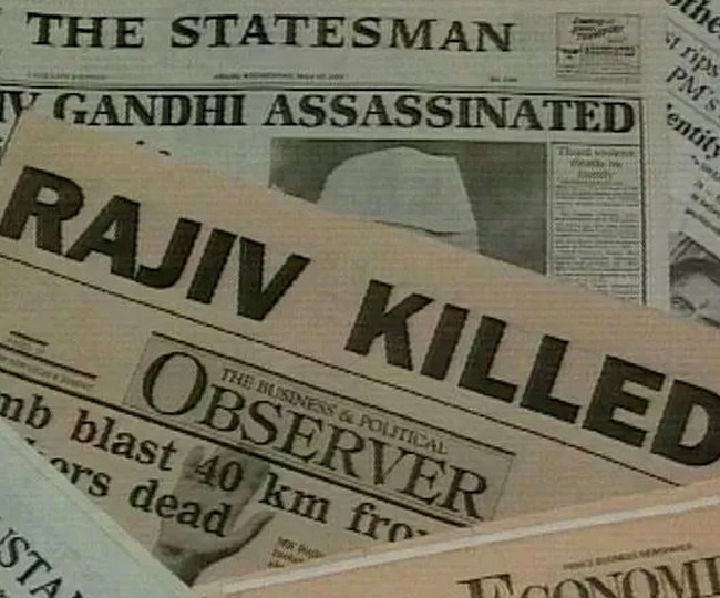 rajiv-gandhi